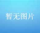 历趣手机应用商店
